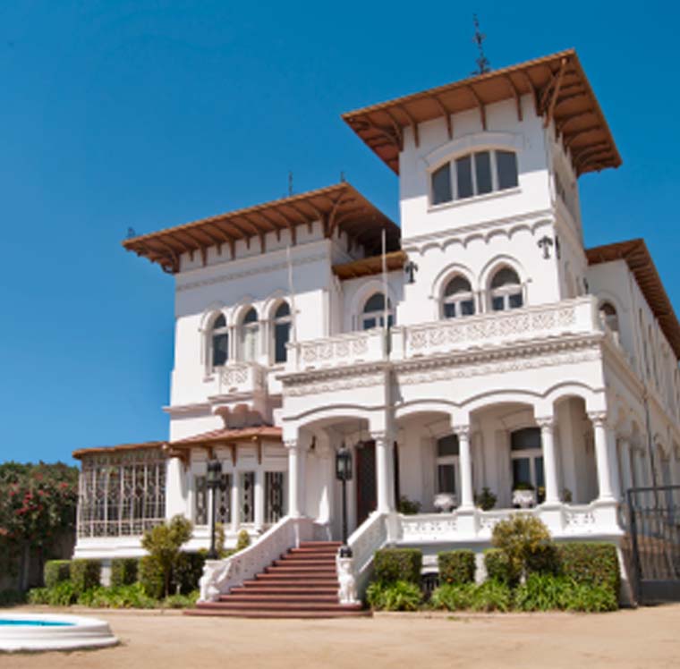 <p>Sede<br />
<strong>Viña del Mar</strong></p>
